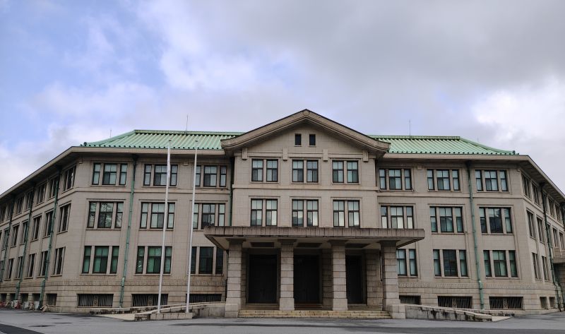 宮内庁庁舎　皇居